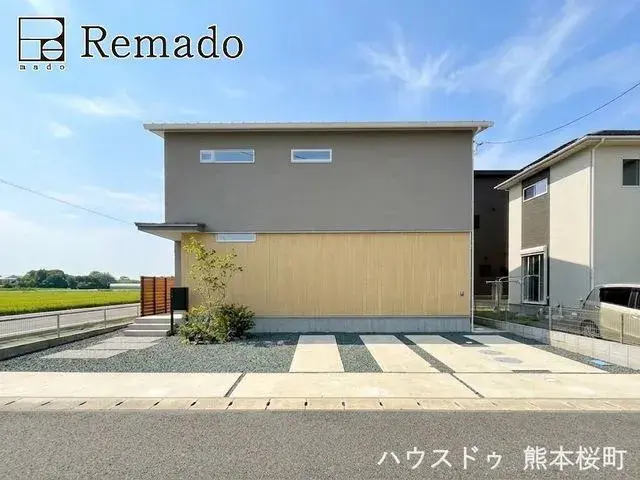 Akiya in Kumamoto