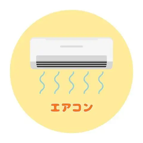 Propiedad 3LDK en la ciudad de Uto, prefectura de Kumamoto (20)