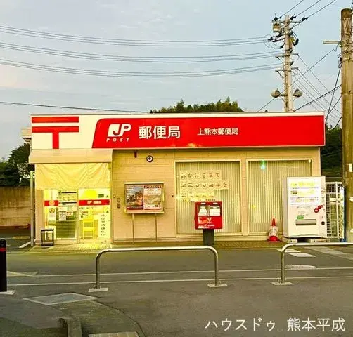4LDK Bien immobilier Ville de Kumamoto Arrondissement Nishi Préfecture de Kumamoto (14)