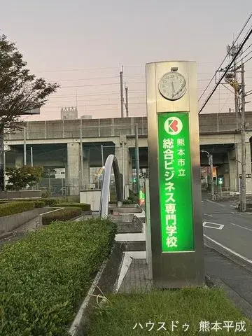4LDK Bien immobilier Ville de Kumamoto Arrondissement Nishi Préfecture de Kumamoto (17)