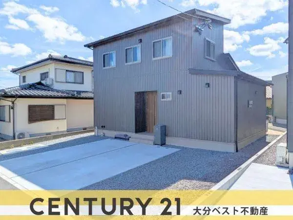 Akiya in Oita
