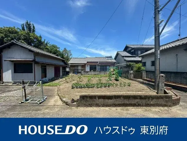 Akiya in Oita