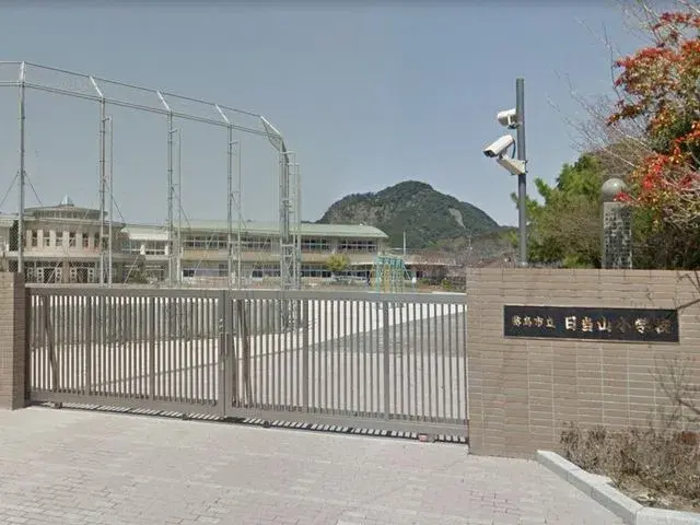 Propiedad 4LDK Kirishima City Kagoshima (27)