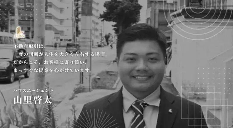 Propiedad 3LDK Ciudad Nago Prefectura Okinawa (4)