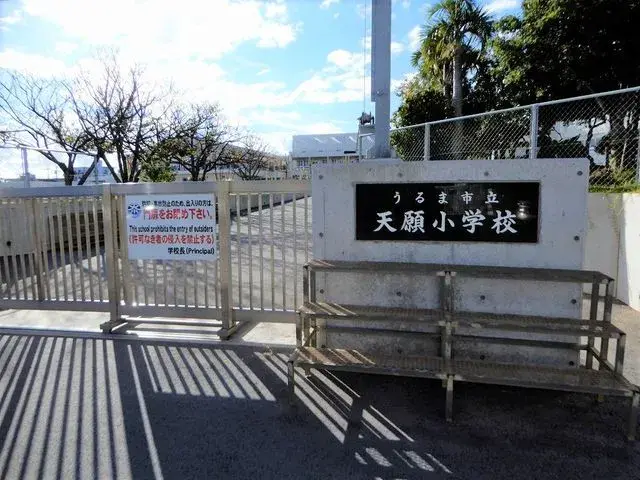 3LDK Property Uruma City Okinawa Prefecture (2)