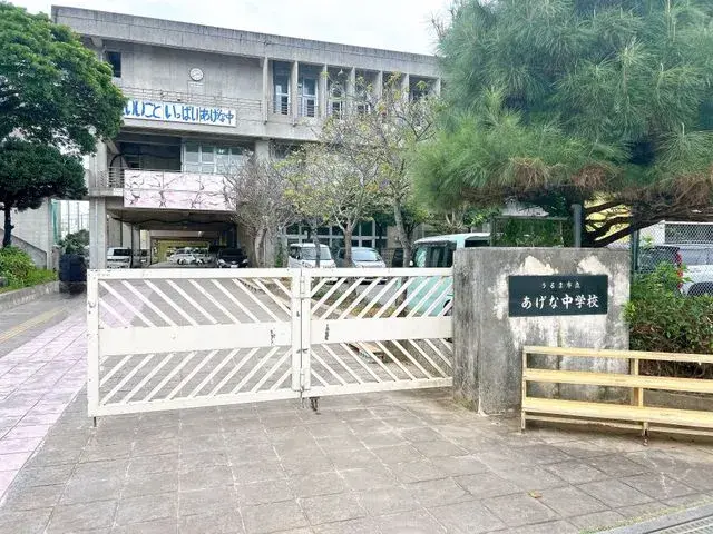 3LDK Property Uruma City Okinawa Prefecture (3)