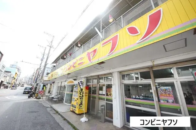 5LDK Property Urasoe City Okinawa Prefecture (22)