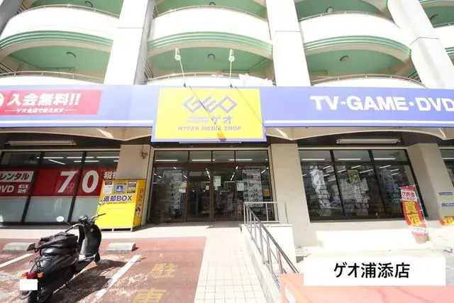 5LDK Property Urasoe City Okinawa Prefecture (26)