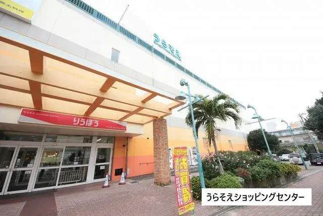 5LDK Property Urasoe City Okinawa Prefecture (28)