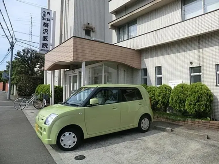 3LDK房产 横滨市旭区 神奈川县 (11)