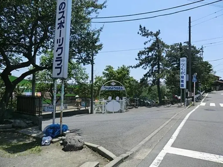 3LDK房产 横滨市旭区 神奈川县 (15)