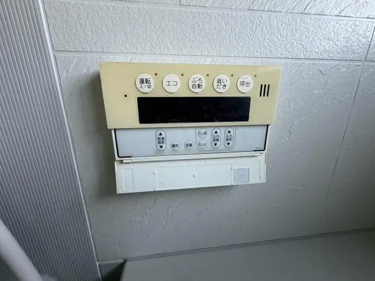 Propiedad 4LDK Ciudad de Togane Prefectura de Chiba (23)