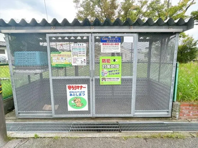 5DK房产 富山市 富山县 (16)