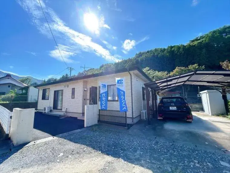 Akiya in Iwate