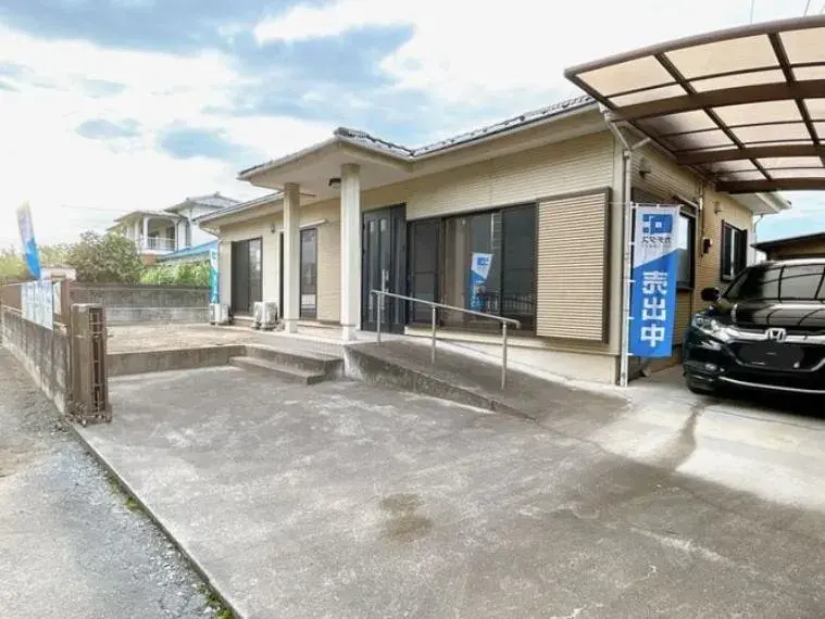 Akiya in Saitama