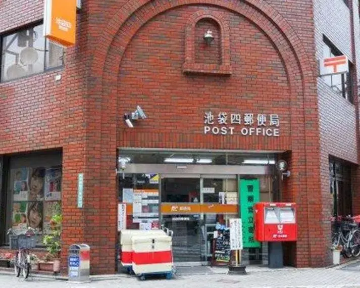 3LDK Property Toshima Ward Tokyo (17)