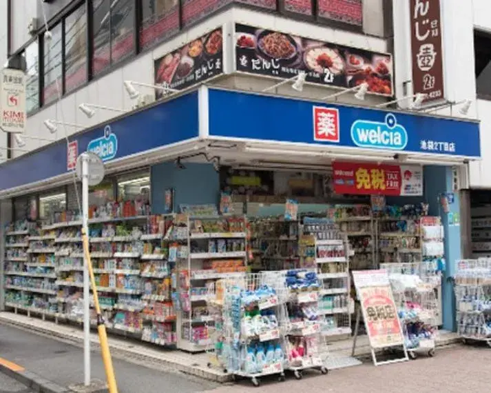 3LDK Property Toshima Ward Tokyo (18)