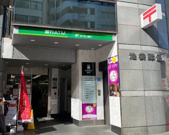 3LDK Property Toshima Ward Tokyo (19)