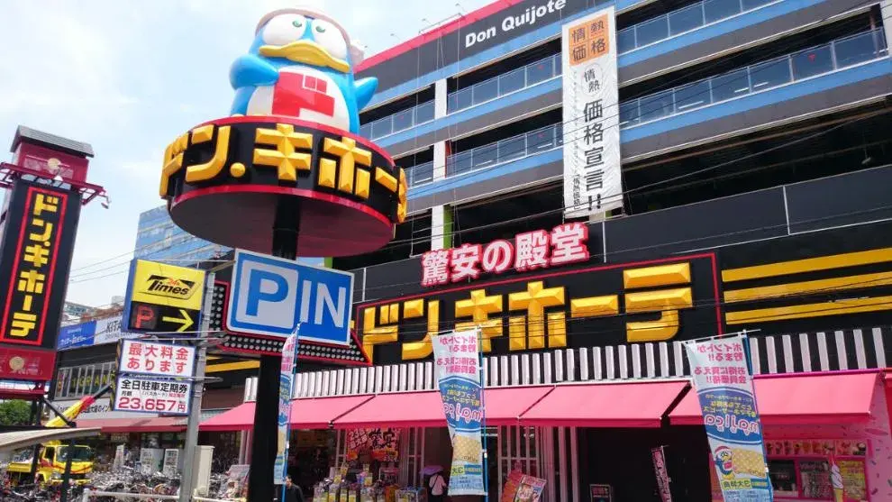 3LDK Property Toshima Ward Tokyo (20)