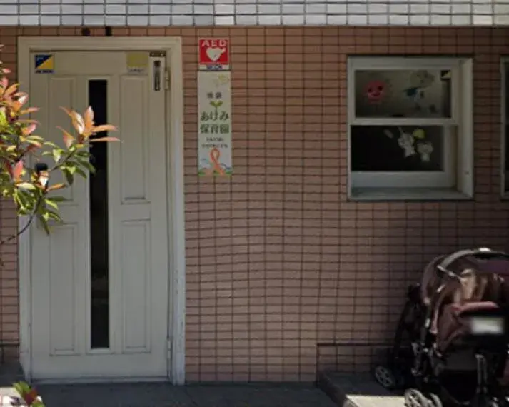 3LDK Property Toshima Ward Tokyo (4)