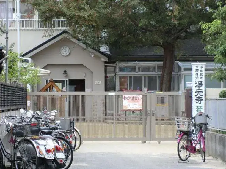 Propiedad 5LDK Ciudad de Amagasaki Prefectura de Hyogo (21)