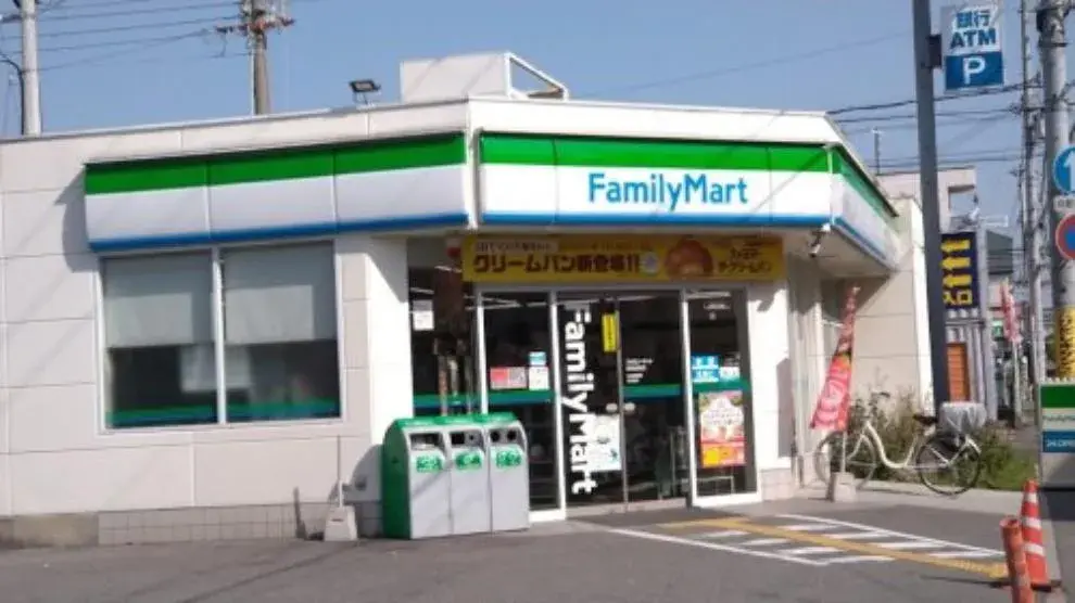 Propiedad 5LDK Ciudad de Amagasaki Prefectura de Hyogo (24)