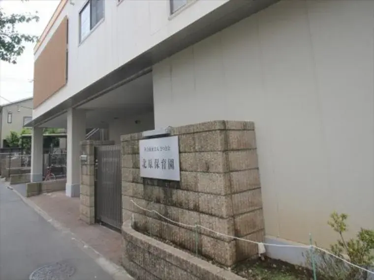 2LDK 朝霞市 埼玉県 (11)