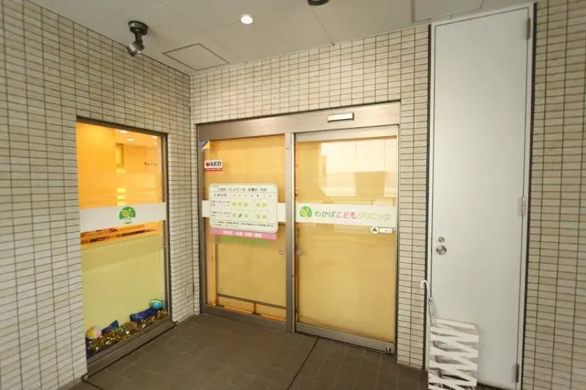 2LDK 朝霞市 埼玉県 (7)