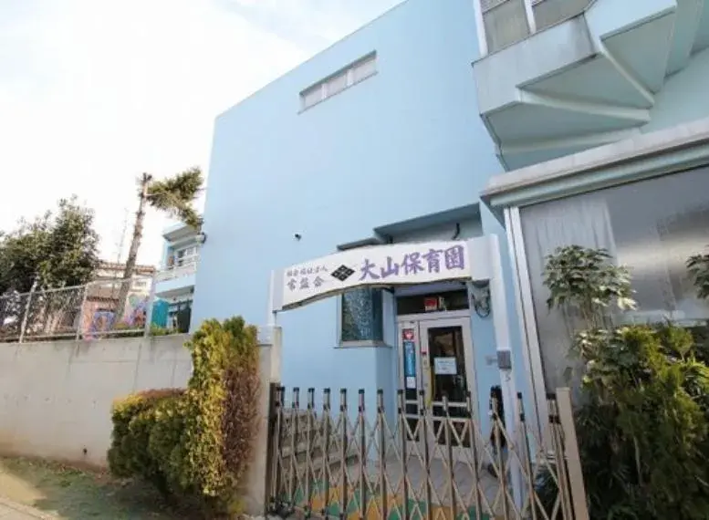 2LDK 朝霞市 埼玉県 (10)