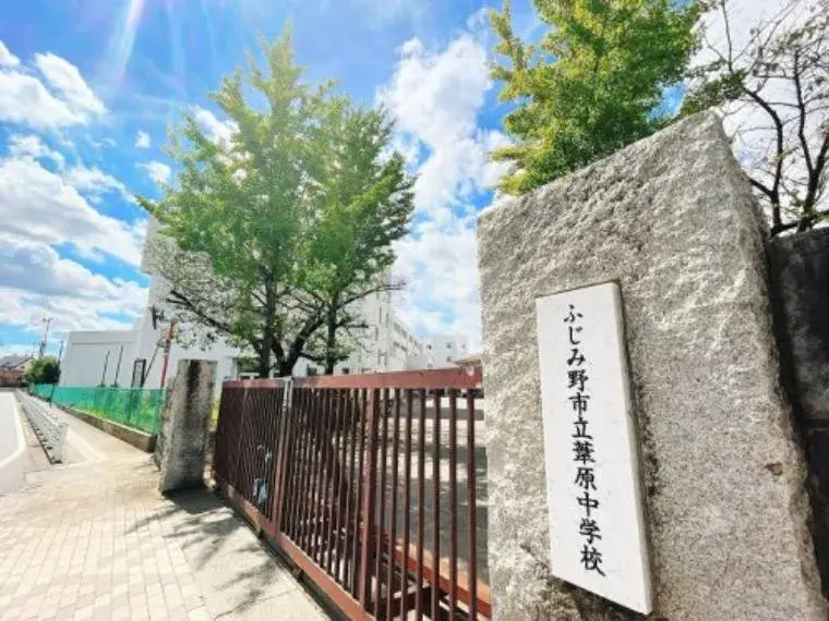 Propiedad 4LDK+S Ciudad de Fujimino Prefectura de Saitama (26)