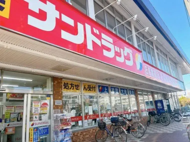 Propiedad 4LDK+S Ciudad de Fujimino Prefectura de Saitama (33)