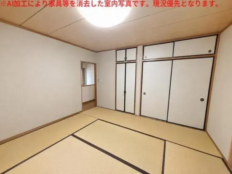 Propiedad 5LDK, Ciudad de Tajimi, Prefectura de Gifu (15)