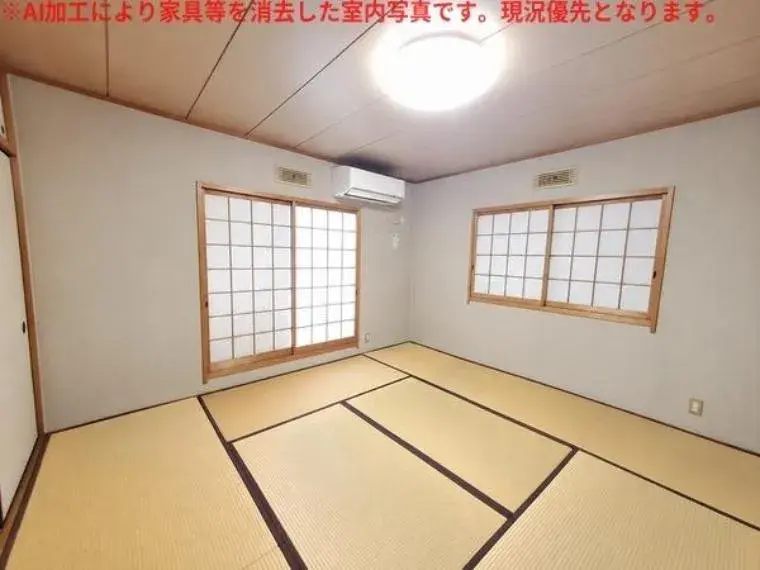 Propiedad 5LDK, Ciudad de Tajimi, Prefectura de Gifu (16)