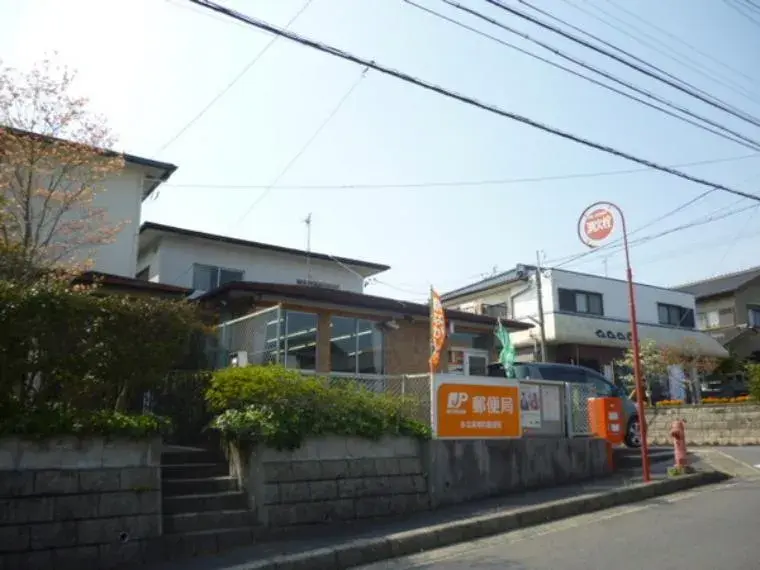 Propiedad 5LDK, Ciudad de Tajimi, Prefectura de Gifu (3)