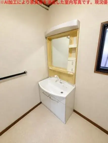 Propiedad 5LDK, Ciudad de Tajimi, Prefectura de Gifu (22)