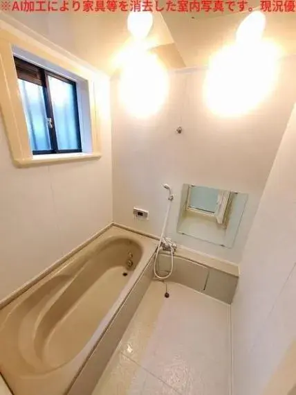 Propiedad 5LDK, Ciudad de Tajimi, Prefectura de Gifu (24)