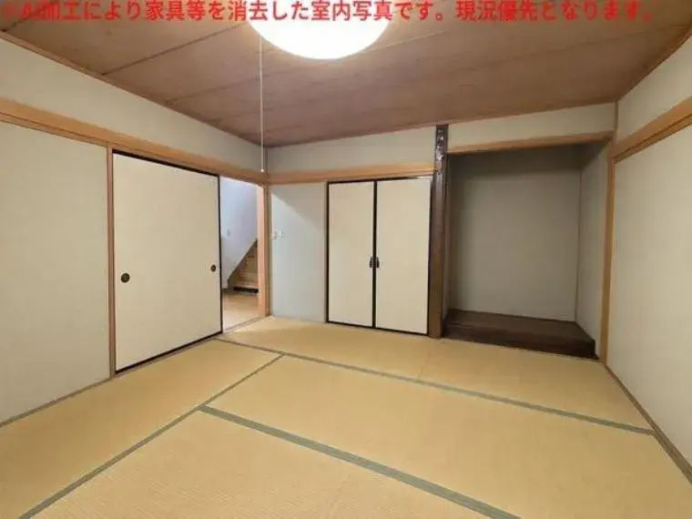 Propiedad 5LDK, Ciudad de Tajimi, Prefectura de Gifu (8)
