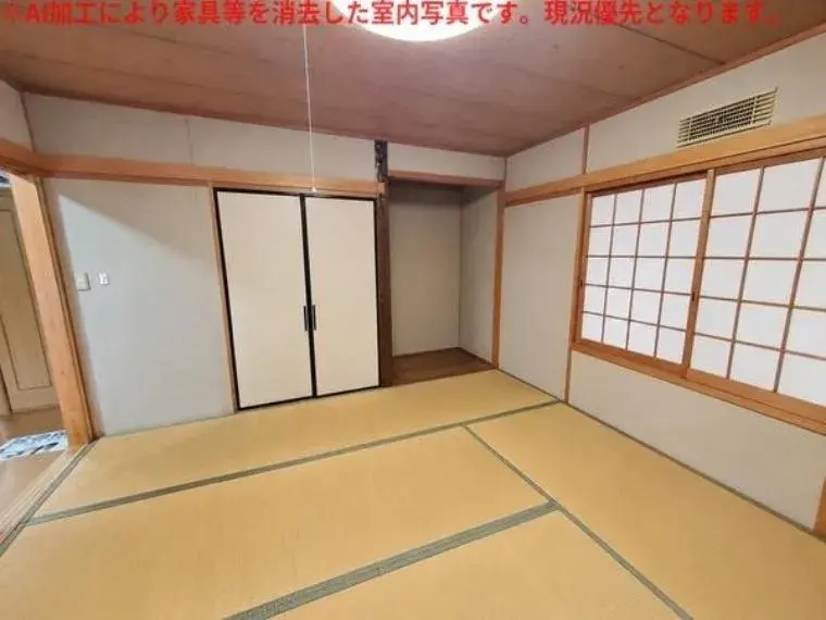 Propiedad 5LDK, Ciudad de Tajimi, Prefectura de Gifu (9)