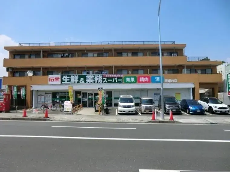 2LDK Yokohama City Kanagawa Prefecture (24)
