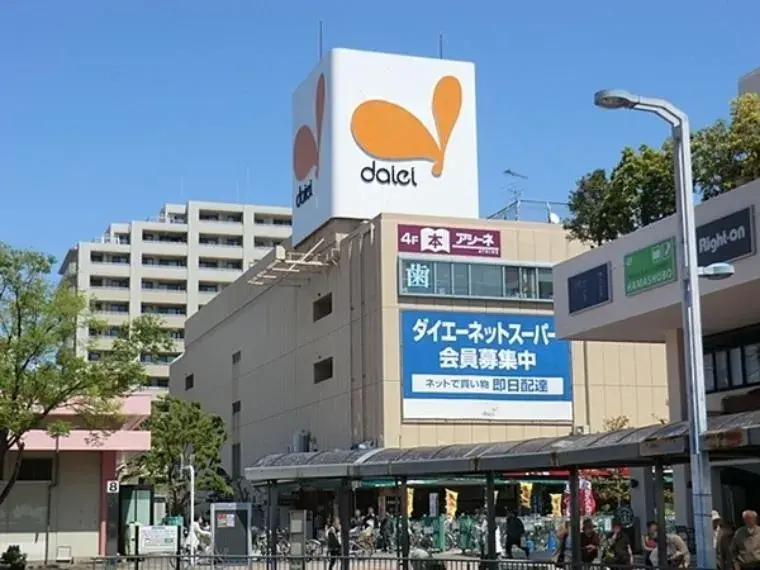 2LDK Yokohama City Kanagawa Prefecture (25)
