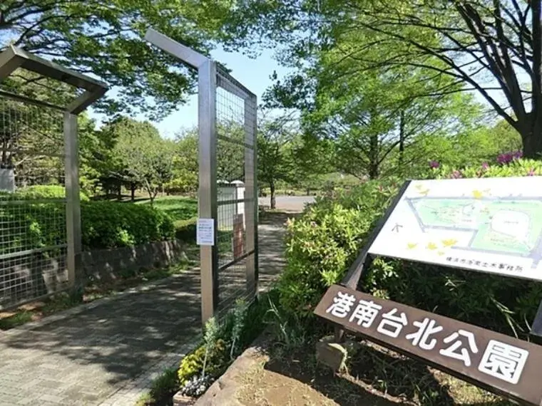 2LDK Yokohama City Kanagawa Prefecture (29)