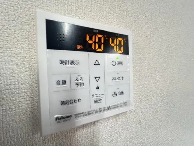 2LDK Yokohama City Kanagawa Prefecture (26)