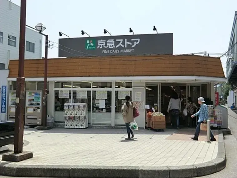 2LDK Yokohama City Kanagawa Prefecture (29)
