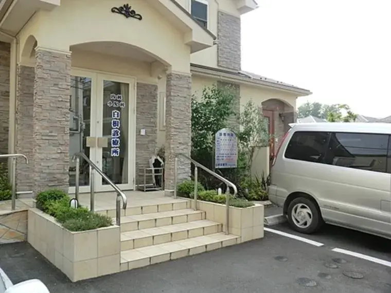 Akiya in Kanagawa