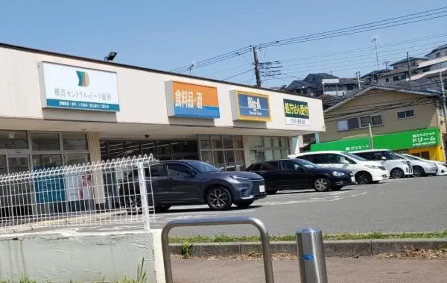 Propriété 4LDK Arrondissement Asahi, Ville de Yokohama, Préfecture de Kanagawa (2)