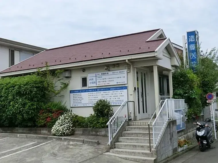 Akiya in Kanagawa