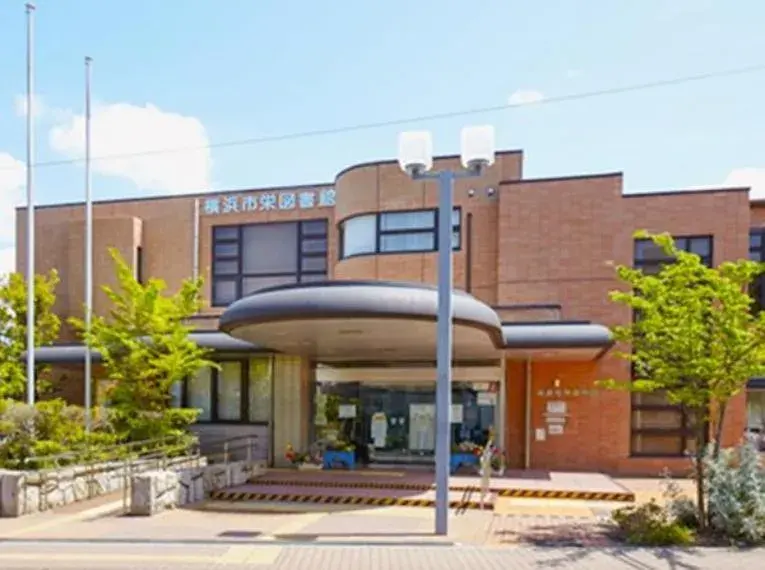 Préfecture de Kanagawa Yokohama Arrondissement de Sakae Propriété 4LDK (2)