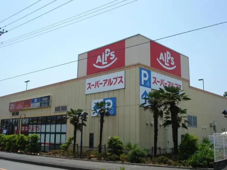 4LDK Property Aiko-gun Aikawa-machi Kanagawa Prefecture (3)