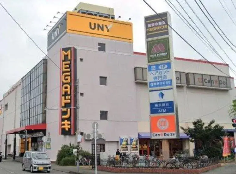 4LDK Property Aiko-gun Aikawa-machi Kanagawa Prefecture (7)