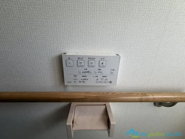 4LDK Odawara City Kanagawa Prefecture (35)